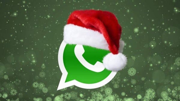 WhatsApp: cómo ponerle un gorro navideño al ícono y darle un toque especial