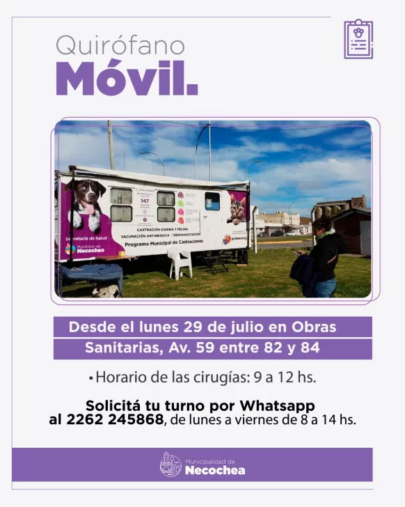 PLACA-Quirofano-Movil-582x728