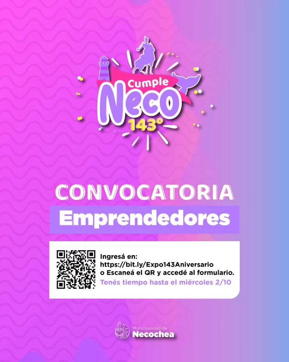 17-09-PLACA-Convocatoria-Emprendedores-582x728