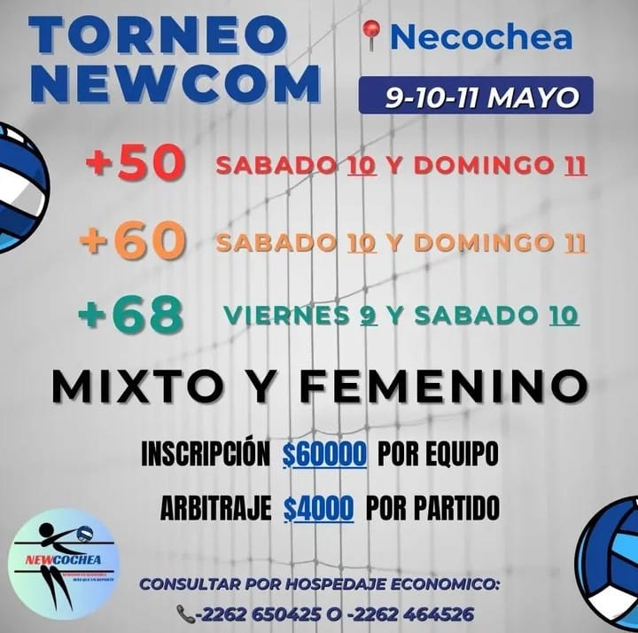 placa-newcom