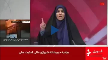 IMPACTANTE VIDEO: el momento en que un misil israelí impacta la TV de Irán en vivo