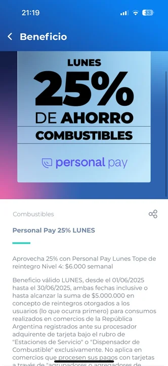 Promo-2