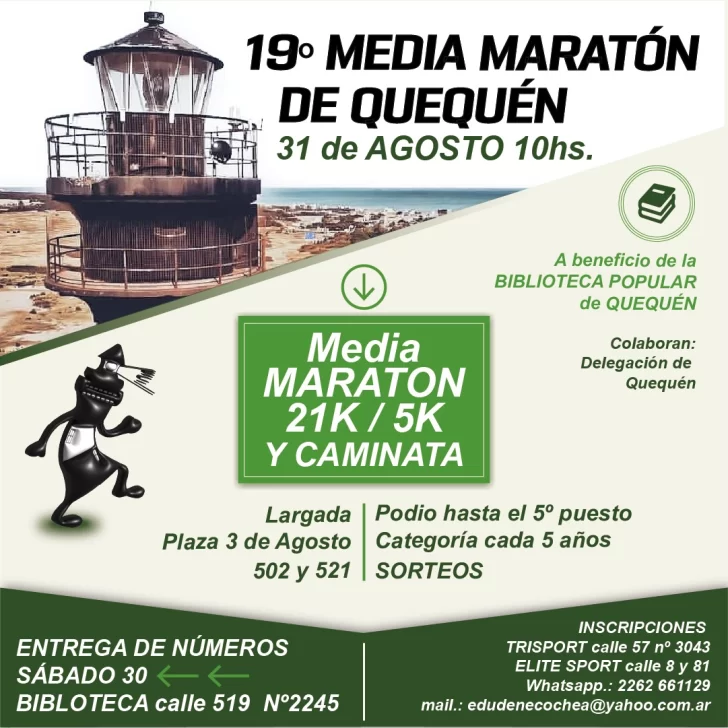 FLYER-Media-maraton-728x728