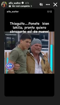 Tiago-5
