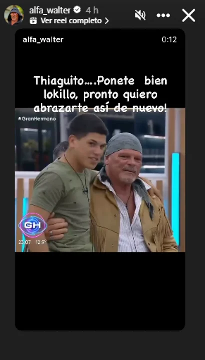 Tiago-5