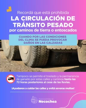WhatsApp-Image-2025-08-30-at-11.43.06-AM-582x728