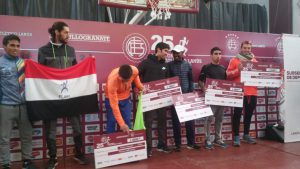 Al portador: Buena suma de dinero en los podios