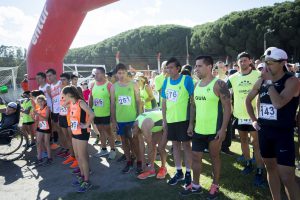 Tal como en la primera edición, Guerrero fue el ganador