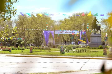 Empiezan los festejos por el aniversario