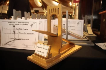 Dieron a conocer menciones especiales y premios Reconocimiento de la Fiesta del Deporte