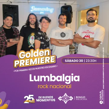 Golden-Premiere-Marzofeed-728x728