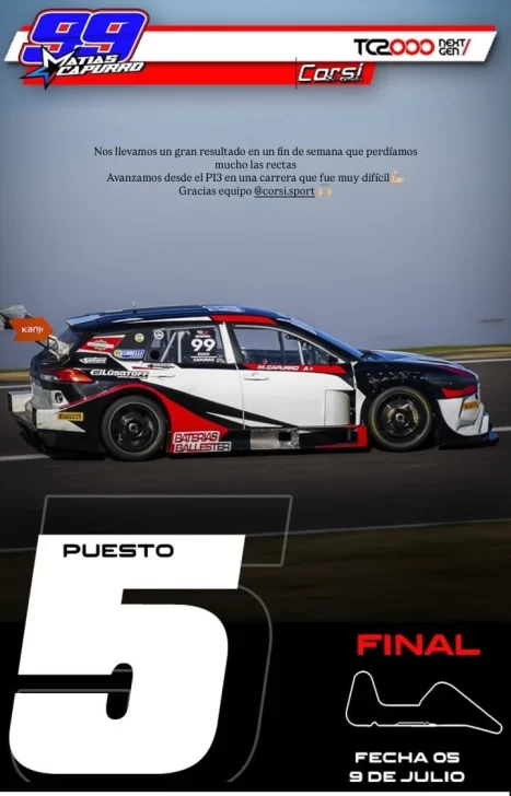 Screenshot_20250720_2009022-467x728