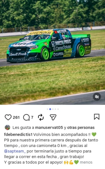 Screenshot_20251123_2106582