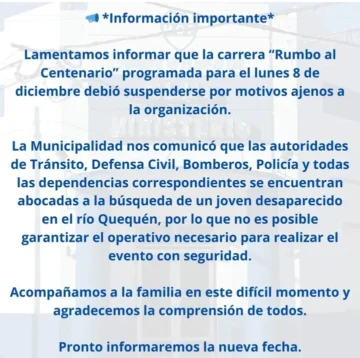 Screenshot_20251208_1233322