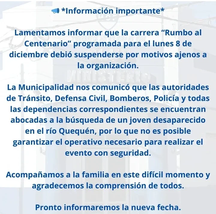 Screenshot_20251208_1233322